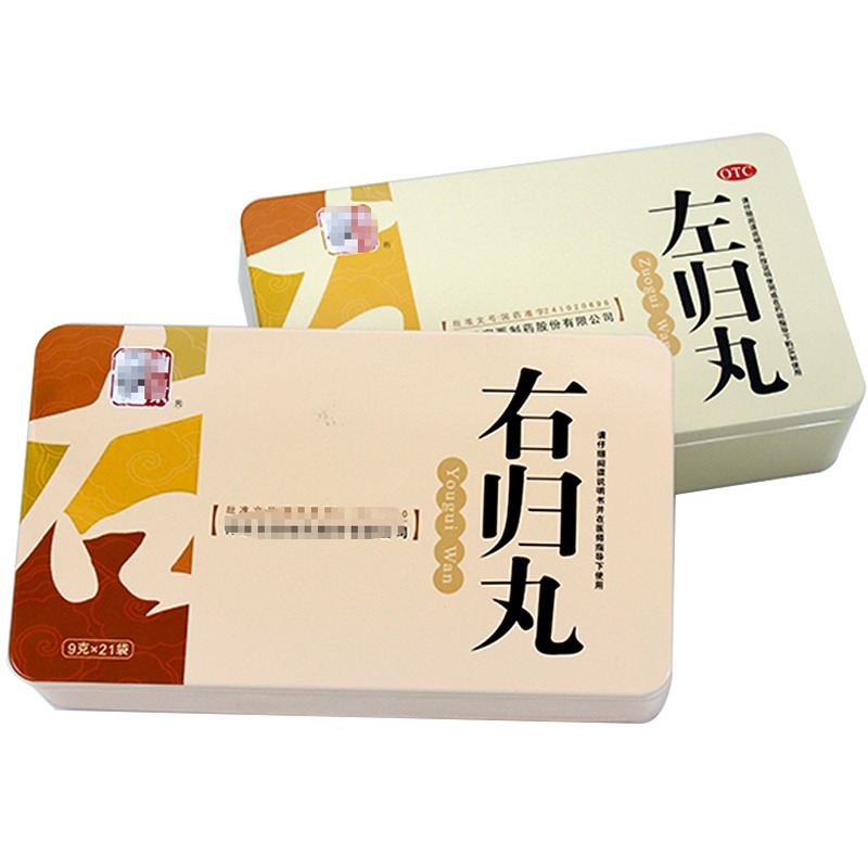 中成药产品分页机 高效分页助力制药生产线智能化